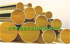 H62環保黃銅管
