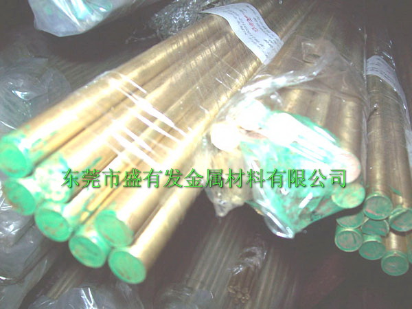 無鉛無鎘環保黃銅棒