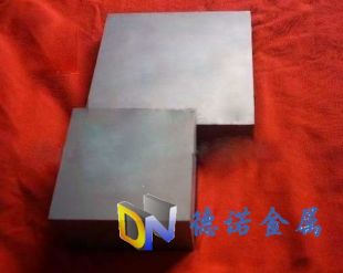 YLH40.5鎢鋼