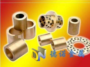 HSi80-3硅黃銅
