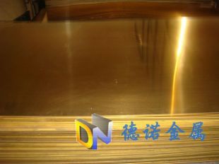 C17500鈹鈷銅