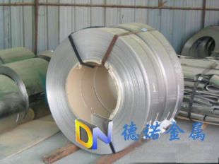 鋅白銅C7701