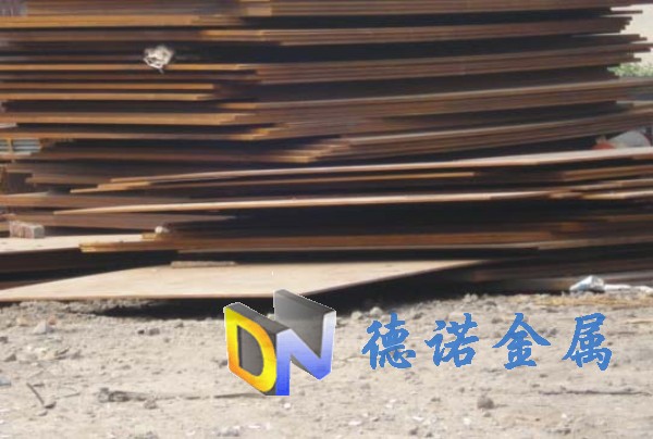 1050結構鋼