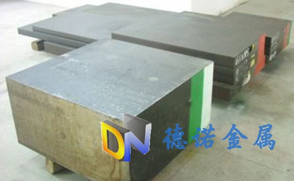 Cr5Mo1V工具鋼