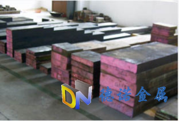 DAC10模具鋼
