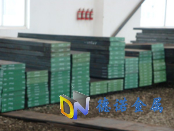 1.2344模具鋼